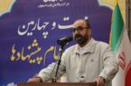 تبدیل نظام پیشنهادها به رفتار سازمانی یک ضرورت است