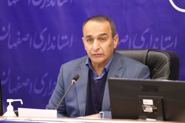 دمای هوای اصفهان بین ۸ تا ۱۲ درجه کاهش پیدا میکند