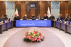 مدیران حوزه انرژی برای احقاق حقوق اصفهان با جسارت عمل کنند مدیران حوزه انرژی برای احقاق حقوق اصفهان با جسارت عمل کنند