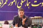 مشارکت دستگاههای اجرایی در تأمین امکانات مورد نیاز ایام نوروز ضروری است مشارکت دستگاههای اجرایی در تأمین امکانات مورد نیاز ایام نوروز ضروری است