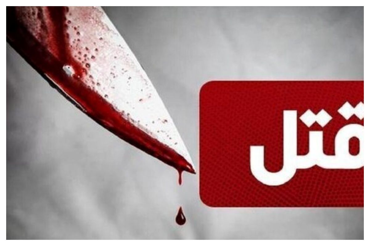 پایان تلخ یک بازی والیبال/ جوان ۱۸ ساله قربانی یک لحظه خشم شد