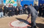 کلنگ زنی پروژه فیبر نوری در شهرک صنعتی سه راهی مبارکه