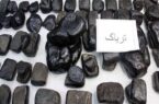 توقیف محموله ۲۵۰ کیلویی تریاک در اصفهان