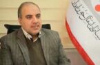 نیاز به گروه خونی O منفی در استان اصفهان نیاز به گروه خونی O منفی در استان اصفهان