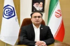 مطالبات ۵ هزار میلیارد تومانی سازمان تامین اجتماعی استان اصفهان از نهادها