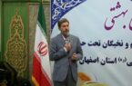 گره مسکن مددجویان با اهتمام ویژه دولتمردان در کنار مساعدت خیران باز خواهد شد گره مسکن مددجویان با اهتمام ویژه دولتمردان در کنار مساعدت خیران باز خواهد شد