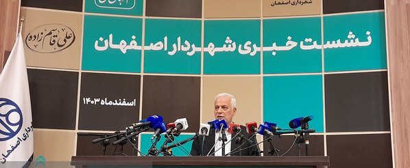 اتمام عملیات اجرایی فاز یک خط ۲ متروی اصفهان/احداث بزرگترین سالن نمایشی چندسویه کشور در اصفهان
