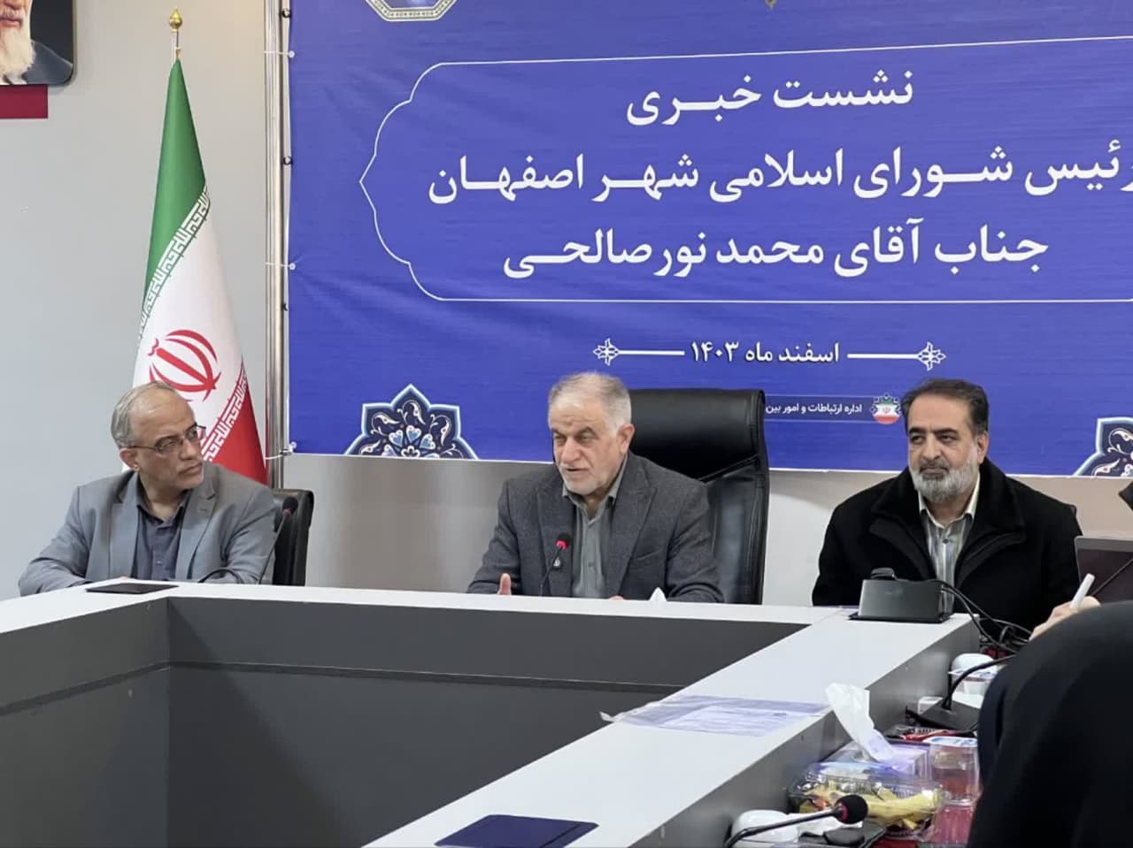 مساعدت ۸ همتی مدیریت شهری در پروژه مولدسازی آب/ پیش بینی ۸۹۳ پروژه عمران شهری اصفهان در سال ۱۴۰۴