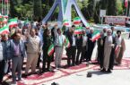 برگزاری اجتماع مدیران و کارکنان دستگاه‌های اجرایی اصفهان در محکومیت جنایات رژیم صهیونیستی علیه مردم غزه