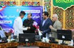 تجلیل از دانش‌آموزان مدال‌آور المپیکی با حضور استاندار اصفهان