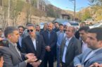 سمیرم میزبان رئیس بنیاد مسکن کشور در آخرین جمعه فروردین سمیرم میزبان رئیس بنیاد مسکن کشور در آخرین جمعه فروردین
