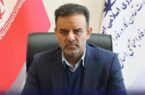 برگزاری بیش از یکصد برنامه شاخص در سطح استان با شعار «ایران هنگام کار است» برگزاری بیش از یکصد برنامه شاخص در سطح استان با شعار «ایران هنگام کار است»