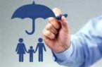 پرداخت حق بیمه بیش از ۴ هزار زن مددجوی سرپرست خانوار در اصفهان پرداخت حق بیمه بیش از ۴ هزار زن مددجوی سرپرست خانوار در اصفهان