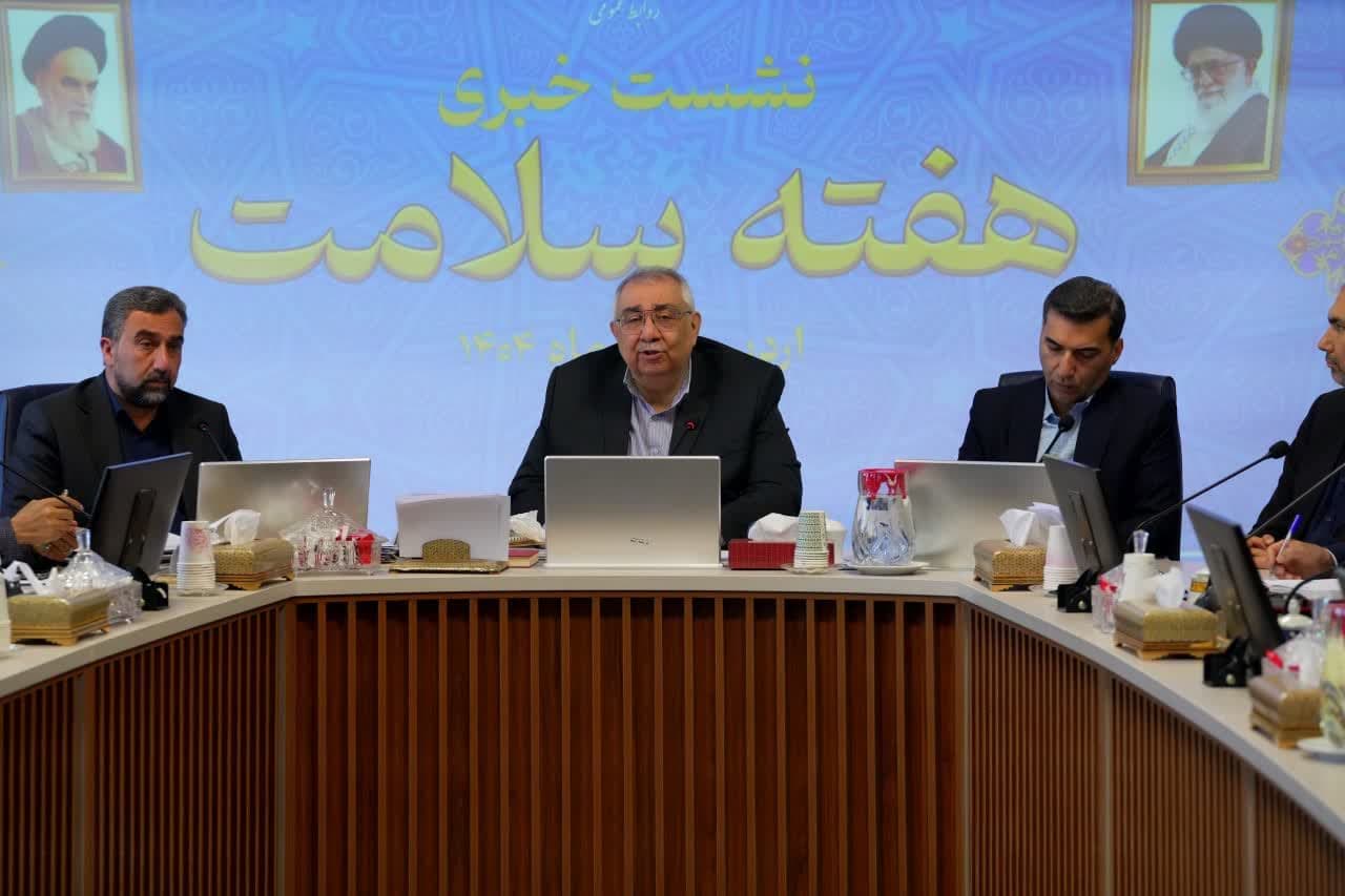 طرح نظام ارجاع و پزشک خانواده گامی در تحقق عدالت و کاهش هزینه درمان است