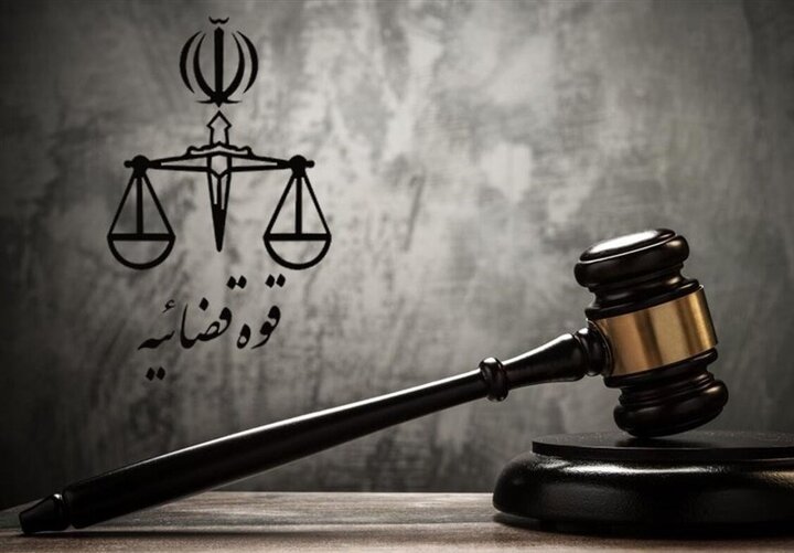 قداره‌کش اجاره‌ای موساد در اصفهان اعدام شد