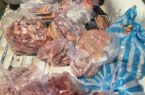 جمع آوری مواد پروتئینی تاریخ گذشته در اصفهان جمع آوری مواد پروتئینی تاریخ گذشته در اصفهان