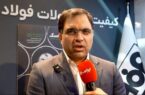 محصول API X60 فولاد مبارکه سرعت پروژه‌های نفت و گاز کشور را افزایش می‌دهد