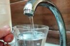 کاهش فشار یا قطعی موقت آب در برخی مناطق اصفهان کاهش فشار یا قطعی موقت آب در برخی مناطق اصفهان