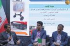 پنل تخصصی ظرفیتهای فنی موجود در خطوط تولید گروه فولاد مبارکه برگزار شد پنل تخصصی ظرفیتهای فنی موجود در خطوط تولید گروه فولاد مبارکه برگزار شد