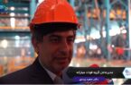 تبدیل چهارمحال و بختیاری به قطب تولید ورق گالوانیزه خودرو تبدیل چهارمحال و بختیاری به قطب تولید ورق گالوانیزه خودرو