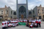 برگزاری نخستین کنگره دبیران منتخب کانون‌های دانشجویی سازمان جوانان هلال احمر به میزبانی استان اصفهان