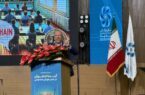 هوش مصنوعی فرصتی تاریخی برای تحول زیرساختی ایران است