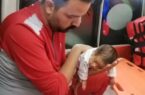 نجات نوزاد ۵۰ روزه از انسداد مسیر تنفسی توسط نجاتگران هلال احمر استان اصفهان نجات نوزاد ۵۰ روزه از انسداد مسیر تنفسی توسط نجاتگران هلال احمر استان اصفهان