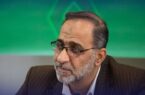 «جایزه ملی انرژی‌های تجدیدپذیر» به شهرداری اصفهان رسید