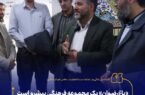 «باغ‌رضوان» یک مجموعه فرهنگی پیشرو در اصفهان است