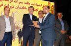اصفهان؛توانایی تبدیل شدن به پایتخت میراث فرهنگی هوشمند را دارد