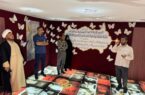 برگزاری اردوی بصیرتی و فرهنگی کارکنان پایور و خانواده‌های گروه ۴۴ توپخانه نزاجا در استان اصفهان