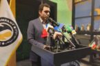  اپلیکیشن «سراینو» رونمایی شد