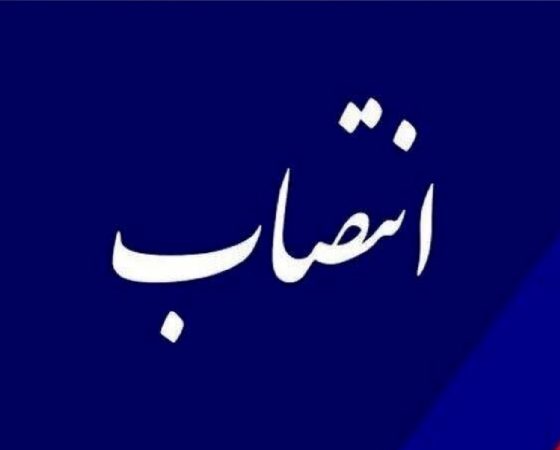 حمید مرادی هماهنگ کننده امور استانها ششمین جشنواره بین المللی ستارههای صحنه شد