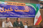 فعالیت ۲۴۰۰ گروه جهادی در اصفهان