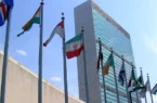 دیپلمات‌های خارجی در نیویورک به جان‌باختگان حادثه بندرعباس ادای احترام کردند