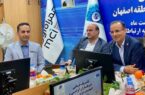 وجود گسترده‌ترین شبکه مخابراتی در استان اصفهان / مخابرات اصفهان  اولین ارائه کننده فیبر نوری در کشور