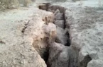 تدوین راهبردی علمی پیشگیری از فرونشست در شهرداری اصفهان