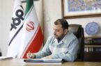 پویش «یك قدم به جلو»؛ مرور دستاوردهای نیمه نخست سال ۱۴۰۴