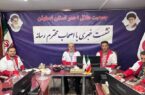 کاهش آمار حوادث طی سال گذشته در استان اصفهان