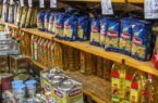 تخصیص یک میلیارد دلار ارز برای واردات کالاهای اساسی به کشور