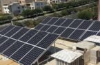 مشترکان پرمصرف چگونه میتوانند برق خود را تامین کنند؟ مشترکان پرمصرف چگونه میتوانند برق خود را تامین کنند؟