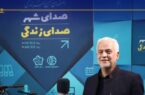 حضور در «اجلاس بریکس»، فرصتی برای معرفی ظرفیت‌های اصفهان بود