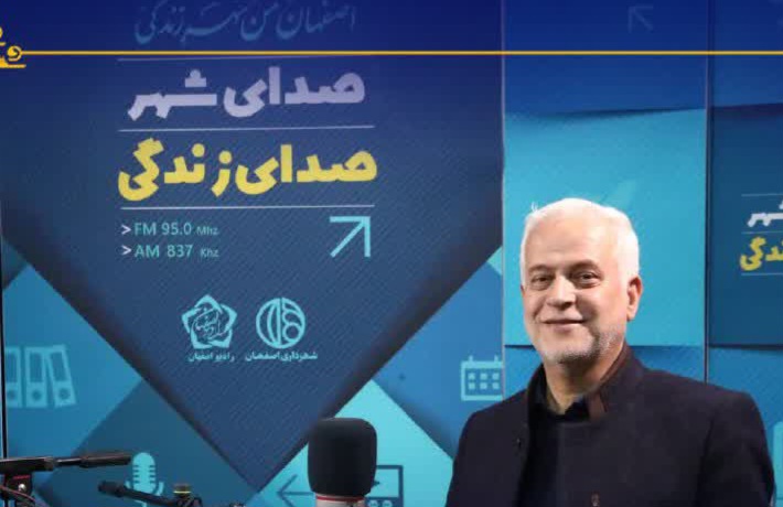 حضور در «اجلاس بریکس»، فرصتی برای معرفی ظرفیت‌های اصفهان بود