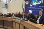 افزایش جمعیت را اولویت نخست قرار دهید افزایش جمعیت را اولویت نخست قرار دهید