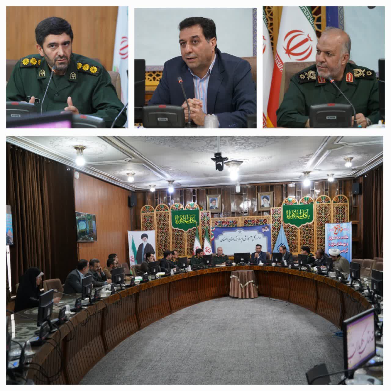 تعامل راهبردی سپاه و آموزشوپرورش اصفهان، بسترساز تحول فرهنگی و عمرانی در مدارس استان اصفهان