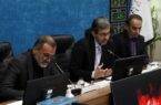 افزایش وفاق، انسجام و سرمایه اجتماعی با استفاده از ظرفیت عظیم اربعین حسینی افزایش وفاق، انسجام و سرمایه اجتماعی با استفاده از ظرفیت عظیم اربعین حسینی