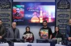 تجلیل خانواده‌های معظم شهدای جنگ ۱۲ روزه با رژیم صهیونیستی