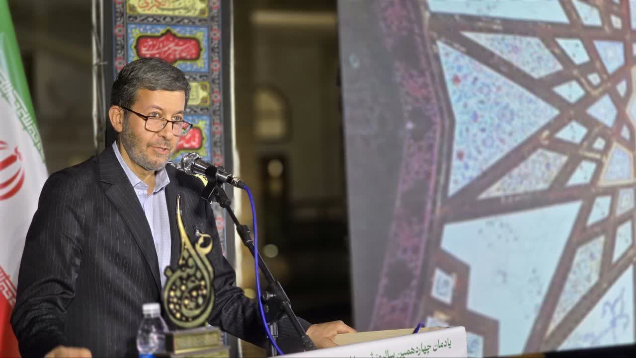 تاریخ سکوت یونسکو در برابر تعرض به میراث جهانی ایران را از یاد نمی‌برد
