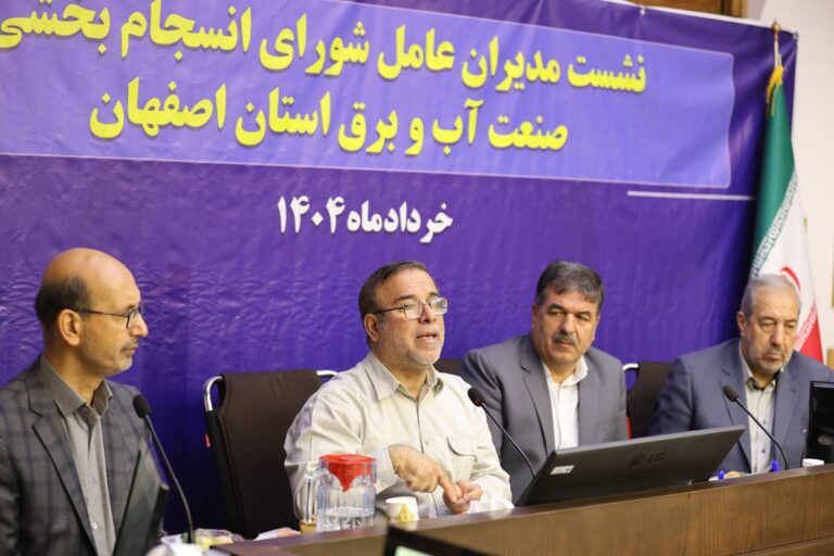 اصفهان باید در ارائه خدمات به ایثارگران پیشتاز باشد
