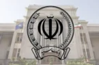 خدمات بانک سپه وصل شد